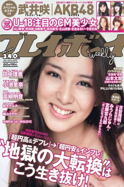 黑牛吧